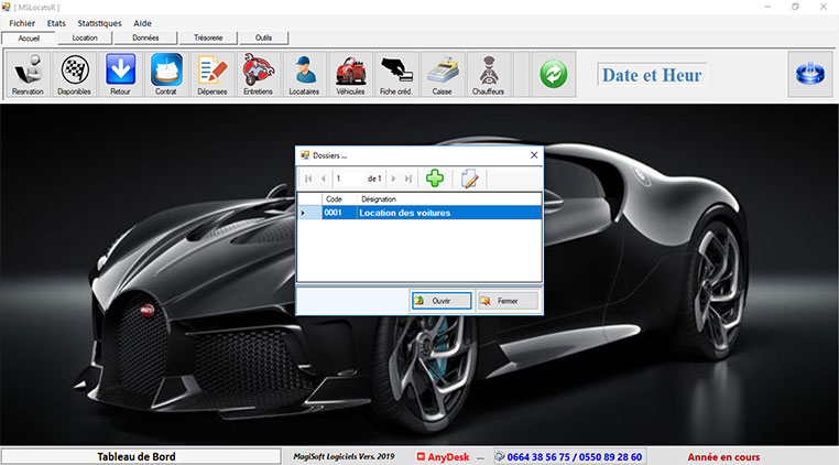 MSLOCATOR