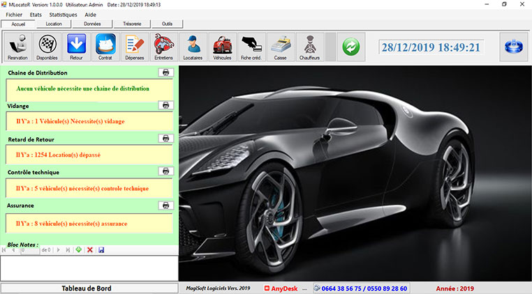 MSLOCATOR